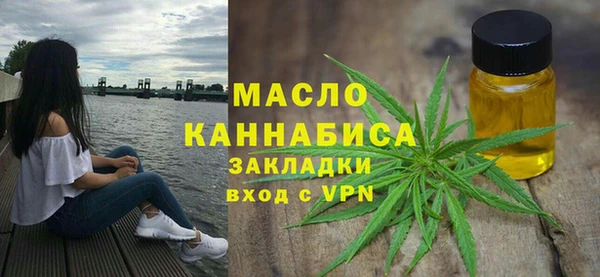 прущая мука Бородино